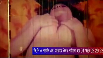 Www.Bangla Virjin Sex Porn.Com