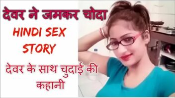 Story Sister Sex