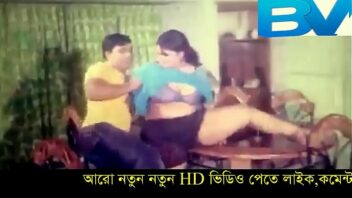 Bangla Xbox 360 Video