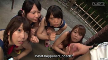 Japanese Coach Porn