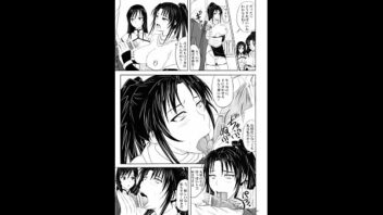 Paysage Manga