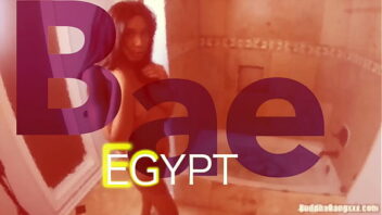 Porno Egypte Amateur