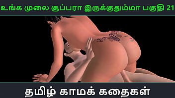 Porno indienne position cullère