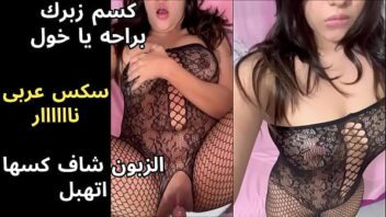 مرحبا ايمن078