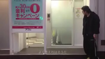 POLIPASTO SURTEK 1/2 HP CADENA